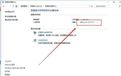佳能打印机无线打印怎么设置