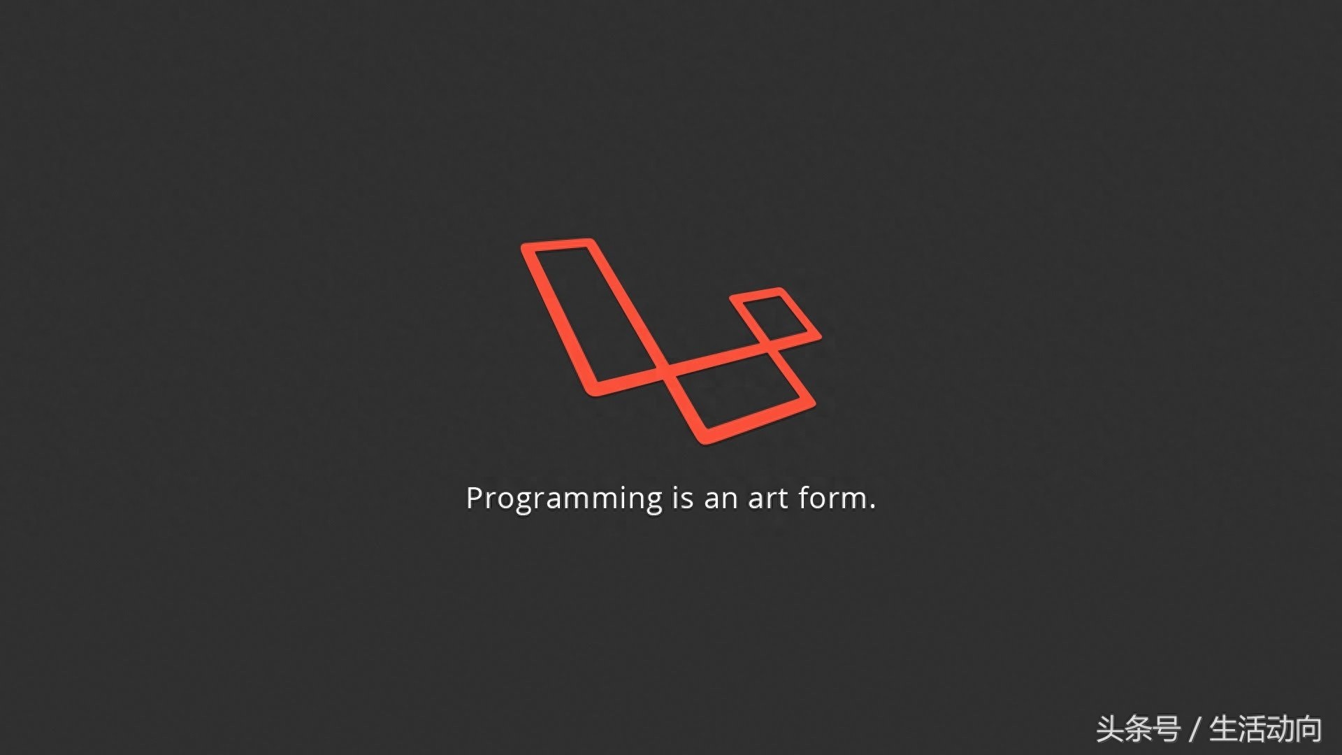 17 张程序员壁纸推荐 生动阐述了程序员的人生 技术人员电脑壁纸