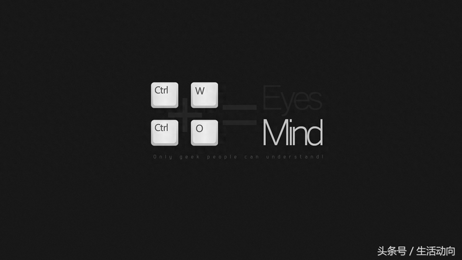 17 张程序员壁纸推荐 生动阐述了程序员的人生 技术人员电脑壁纸