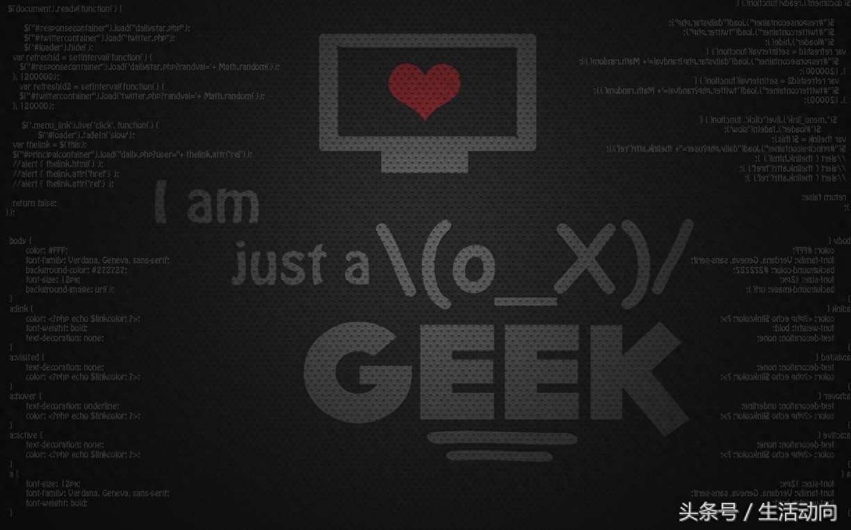 17 张程序员壁纸推荐 生动阐述了程序员的人生 技术人员电脑壁纸