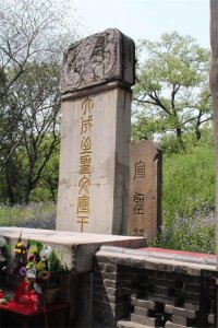 ​一起走进曲阜孔庙