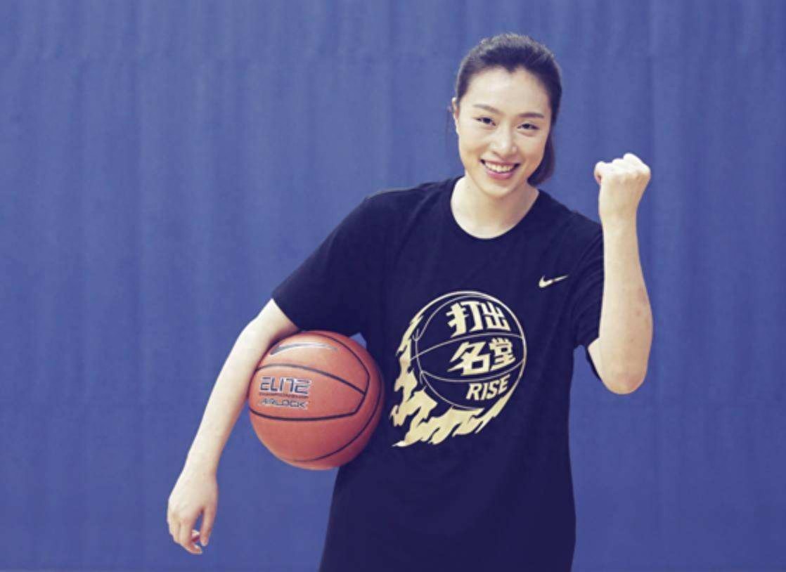 组图：中国女篮一姐邵婷