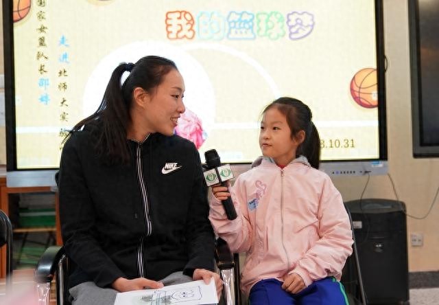 组图：中国女篮一姐邵婷