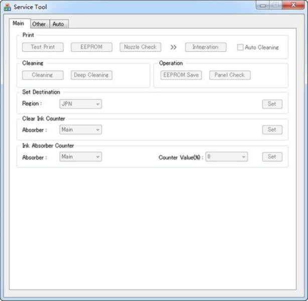 佳能打印机清零软件下载(佳能打印机清零软件万能版)(1)