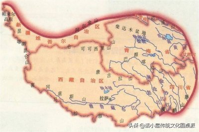 ​地理之最：世界上最高的高原