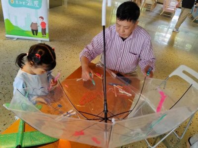 ​“嘎讪胡”牵起一老一小亲情网