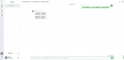 藏头诗生成器:姓名藏头诗免费制作