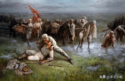 红军过草地到底牺牲了多少人?