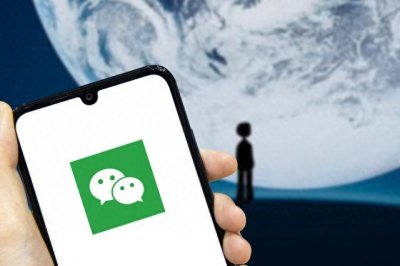 了解微信零钱通怎样使用?真的能有收益吗?