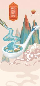 “中国菜”系列之:天津十大经典名菜