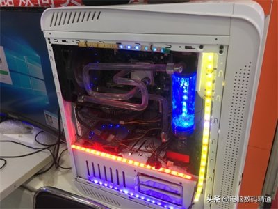 水冷电脑是什么意思?硬管水冷好还是一体式水冷好?你知道吗?