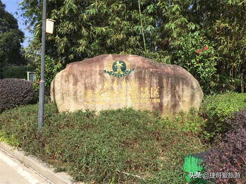 福建省 漳州市 长泰县 十里蓝山