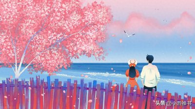 精选十本高分军婚宠文,重生丨甜宠丨年代