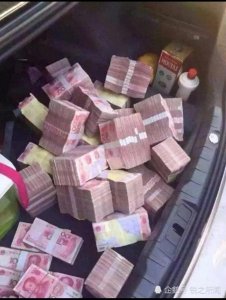 有钱很了不起吗?