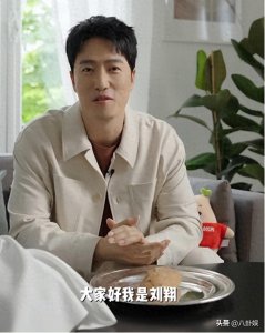 ​刘翔近况大揭秘，长期在国外旅游，靠终身合同吸金，远离喷子！