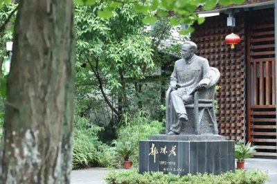 世界文化巨匠郭沫若的四大贡献,堪称全能型人才