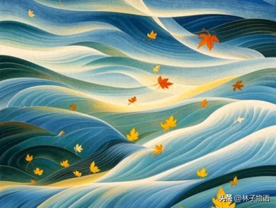 亲爱的!【请你拜读一下我在风里写给你的情书】