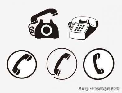 全国各部门投诉举报电话!(请收藏好,需要时自取)