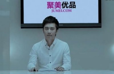 聚美CEO陈欧,败光上百亿,靠共享充电宝又重回人生巅峰。