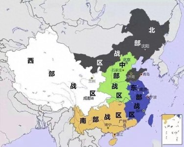 你知道,中国五大战区哪个实力最强吗?
