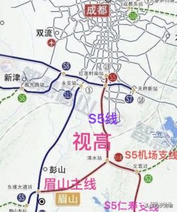 视高迎来准地铁“天府机场支线”和“仁寿支线”