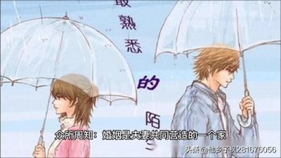 相亲加完微信之后一直不说话,是不是意味着就凉了?