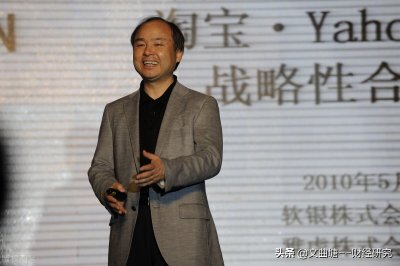 阿里巴巴孙正义持股比例