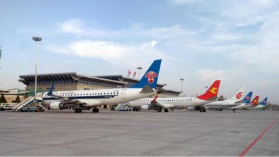 和田机场正式更名和田昆冈机场