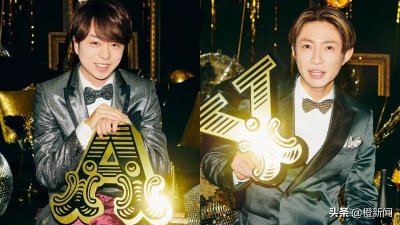 报导旧爱樱井翔婚讯 主播小川彩佳被指强颜欢笑