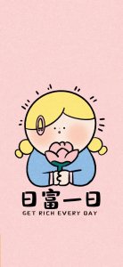 这些壁纸太可爱了,赶紧收藏