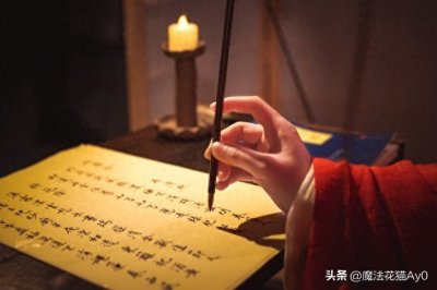 为何古代皇帝都爱抄写经书?原来抄写经书有这么多好处