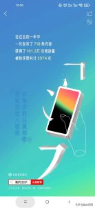 重磅!2021年丹阳在《今日头条》发文718篇,累计浏览量801.6万字!
