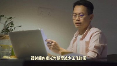 深度解析:996工作制的争议与未来