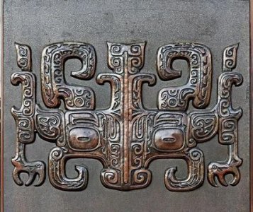 “饕餮”是什么意思?