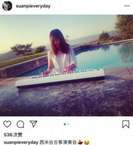 ​46岁徐静蕾罕见秀恩爱，晒男友黄立行背光照，相恋11年仍甜蜜