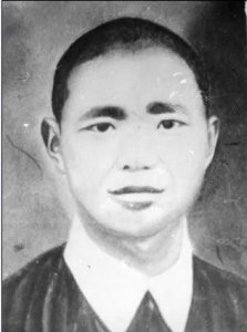 晋绥革命根据地名人(698)郭寿天——山西新军213旅58团政治处主任