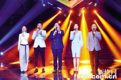 《唱响中华》为中国喝彩