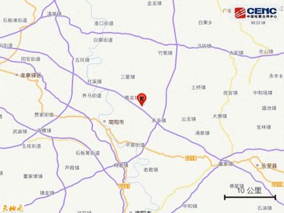 四川成都市简阳市发生3.0级地震