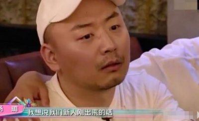 孙骁骁助理回应 关于欺凌事件……