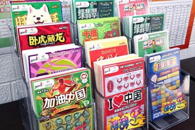 刮一本刮刮乐,你真的能赚钱吗?