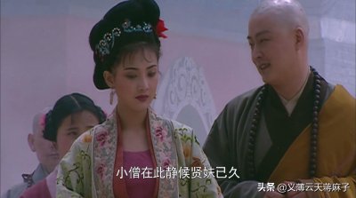 水浒中,僧人裴如海为何偏爱潘巧云?施耐庵其实暗藏深意