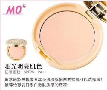 种草日本人气化妆品牌Canmake,听说它的粉饼超级好用……