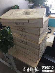 保价2万的燕窝寄送过程中盒子压坏,到底是该赔盒子还是赔燕窝?