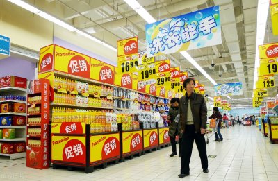 “经济”究竟是指什么?这个既熟悉又觉得挺复杂,揭开经济的面纱