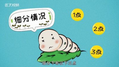 蚕宝宝为什么死了