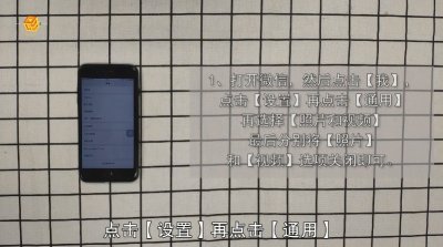 手机总提示内存不足怎么办