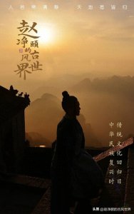 梦至深处,缘起于谁?七夕佳节,一曲《梦缘》送给你