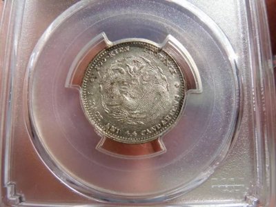 历数国内外5家知名评级币鉴定公司