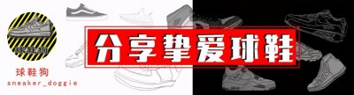优衣库kaws联名遭疯抢 新疆棉事件还没过去半年 真就没记忆?