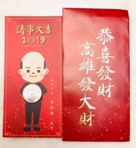 女儿被摸手老爸被摸头,韩国瑜父女为啥受欢迎?